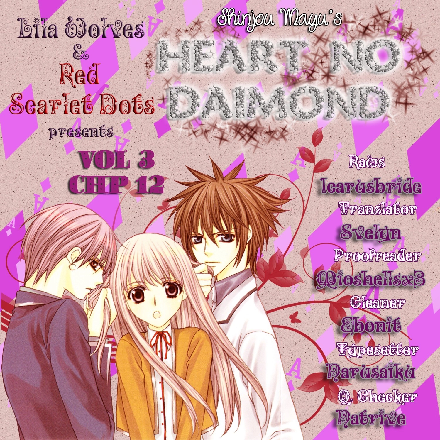 Heart no Diamond Chapter 12 1